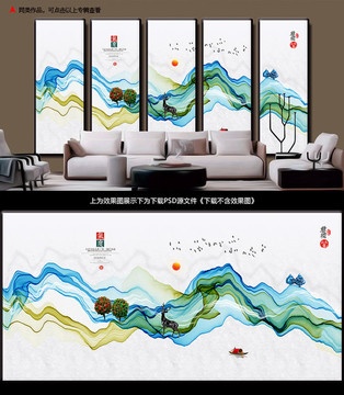 抽象裝飾畫 新中式
