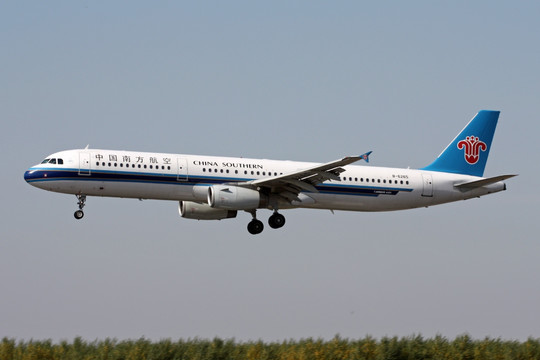 中国南方航空公司 飞机降落