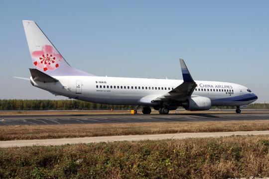 台湾中华航空公司 飞机