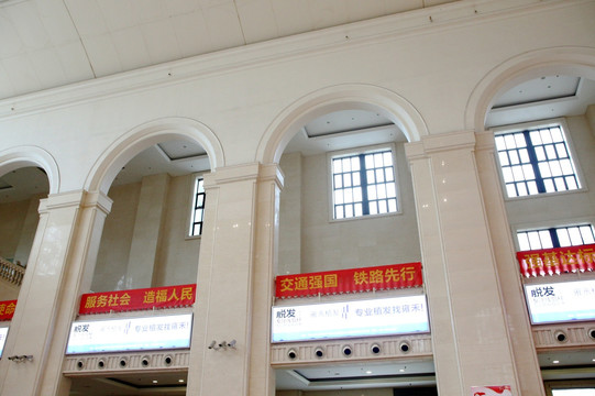 汉口火车站 进站口 大厅