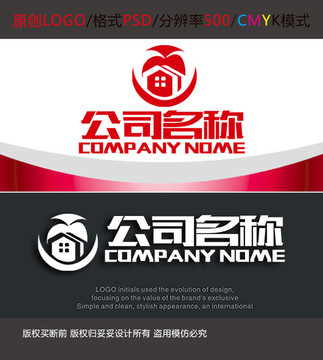 房產(chǎn)裝飾愛心logo設計