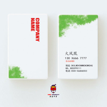 美容美發(fā)美甲整形名片設(shè)計(jì)模板
