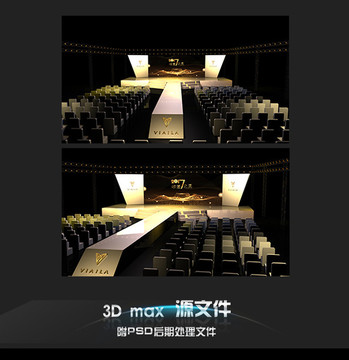 頒獎(jiǎng)盛典