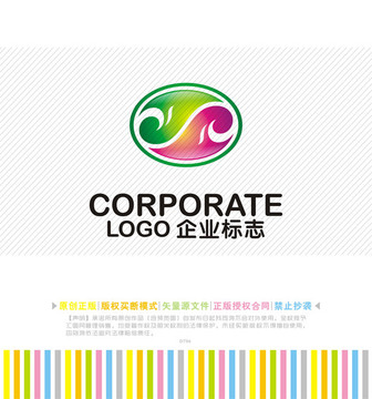 珠寶首飾 S字母logo