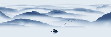 水墨遠山 山水意境畫