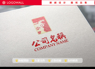 鼎標(biāo)志設(shè)計(jì)