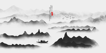 新中式山水畫