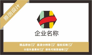 H图标LOGO