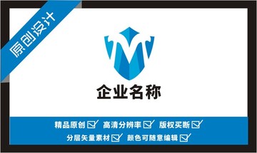 M图标LOGO