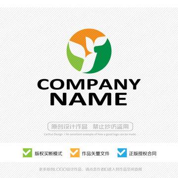 LOGO設(shè)計