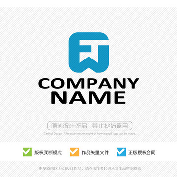 字母LOGO設(shè)計