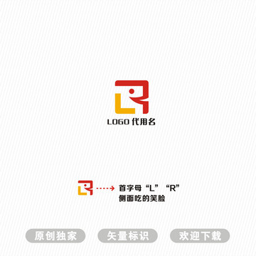 LG标识