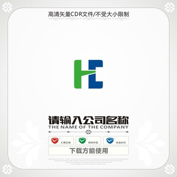 字母HC商標(biāo)