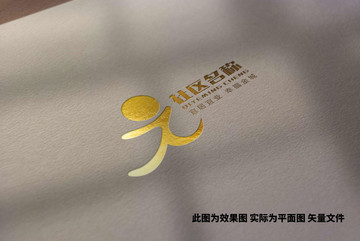城市社區(qū)街道形象標(biāo)志