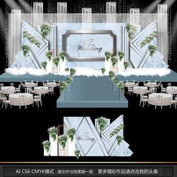 灰系大理石婚禮