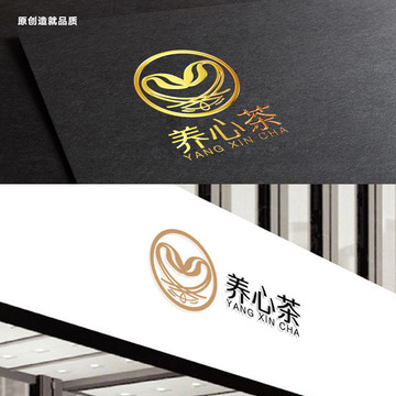 養(yǎng)心茶