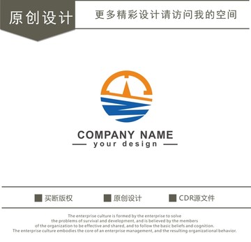 Z字母 儀表設(shè)備 logo