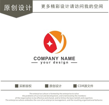 Y字母 投资 理财 logo