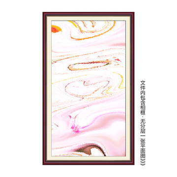 抽象畫