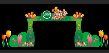 景區(qū)造型門