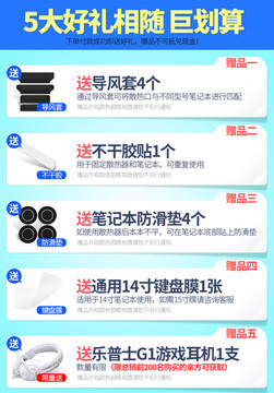 淘寶天貓?jiān)斍橘浧? style=