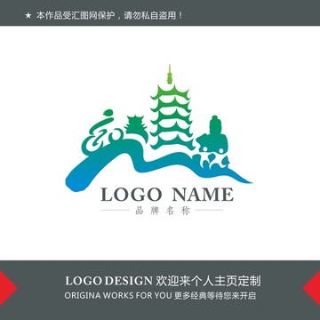 戶外LOGO