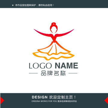 logo设计