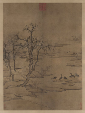 宋 佚名 寒汀落雁圖