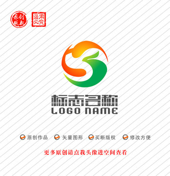 HJ字母JH标志凤凰logo