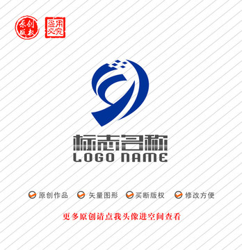 YH字母HY标志科技logo