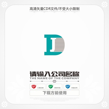 字母DJ商标