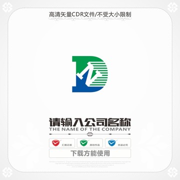 字母DN商標(biāo)