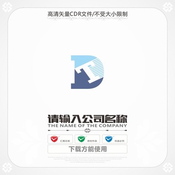 字母DT商標(biāo)