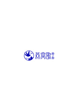 燕窝LOGO