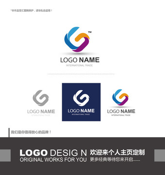 logo设计