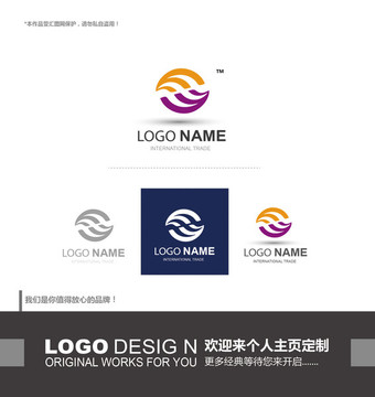 logo設(shè)計(jì)