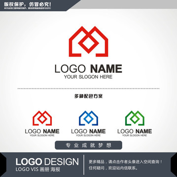 创意LOGO设计 标志设计