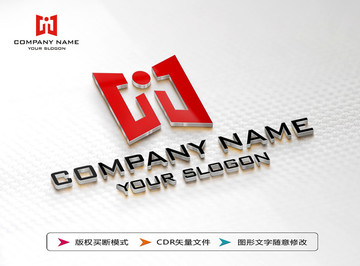 W字母 M字母LOGO设计