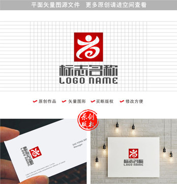 YZ字母ZY標(biāo)志尚字logo