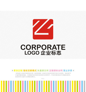 ZLG字母logo