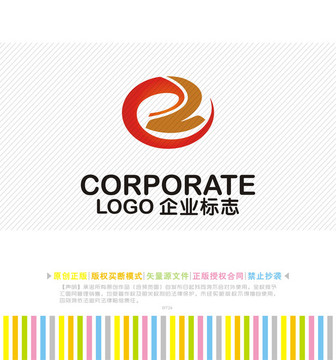 EZ字母logo