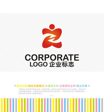 X字母logo