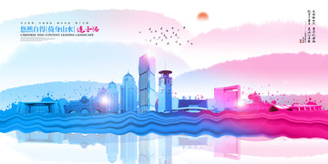 連云港