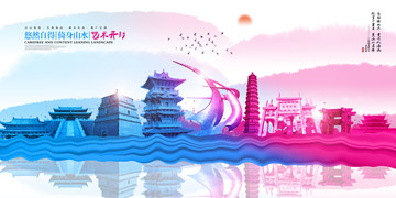 開封