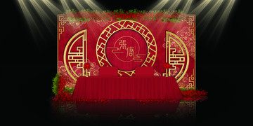 新中式婚禮效果圖psd分層