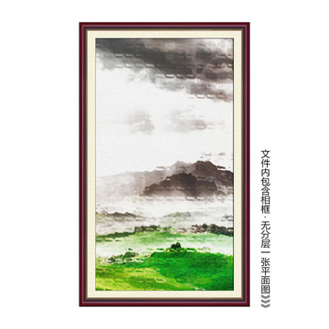 抽象畫