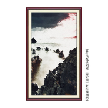 抽象畫