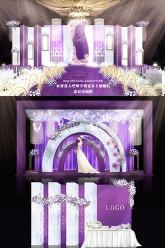 紫色清新婚礼设计