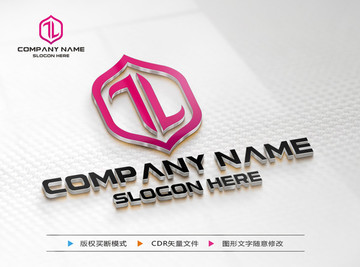 Z字母紫色LOGO設(shè)計(jì)