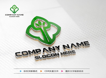 绿色大树LOGO设计